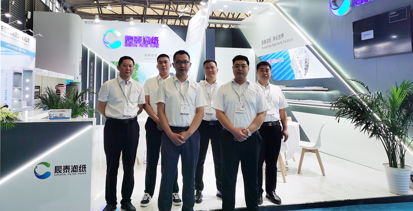 The 9th Asian Filtration and Separation Industry Exhibition and the 12th China International Filtration and Separation Industry Exhibition welcome you