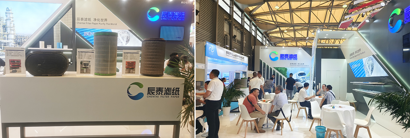 The 9th Asian Filtration and Separation Industry Exhibition and the 12th China International Filtration and Separation Industry Exhibition welcome you