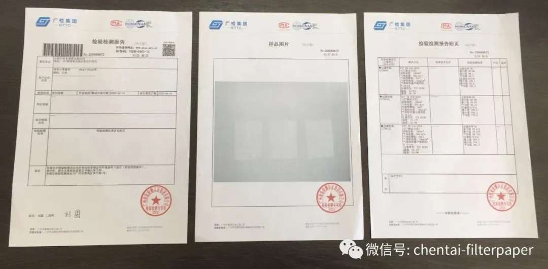 Important launch-Chentai SecureGuard™ nanomask filter material Important launch-Chentai SecureGuard™ nanomask filter material