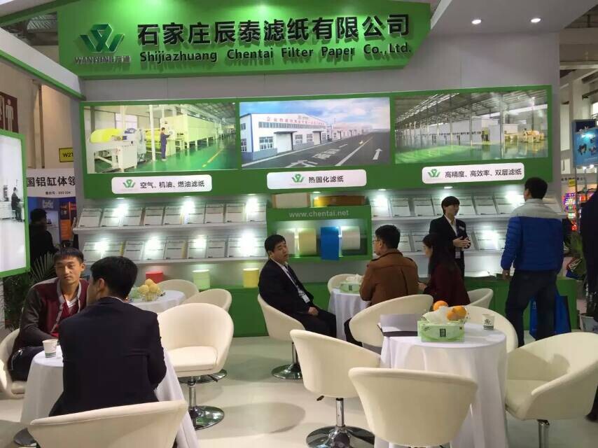 Chentai filter paper in Beijing Auto parts Exhibition
