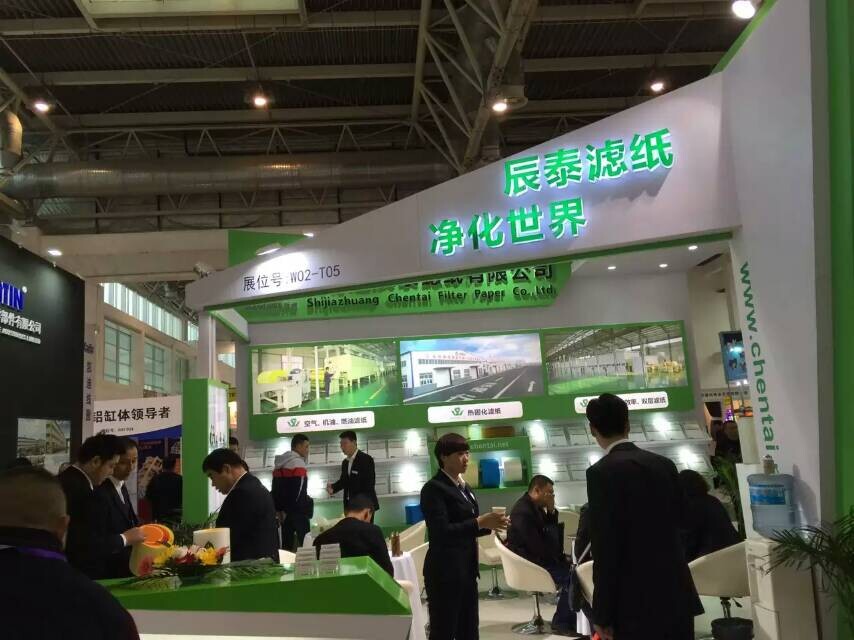 Chentai filter paper in Beijing Auto parts Exhibition